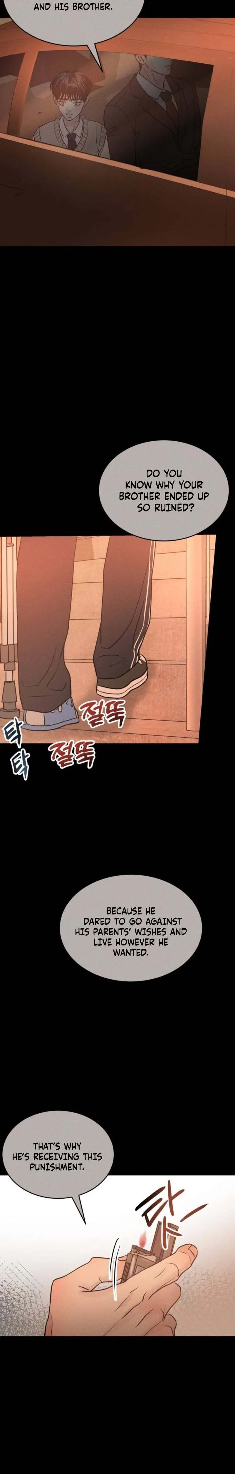 Unrefined Love Chapter 44 page 17 - 