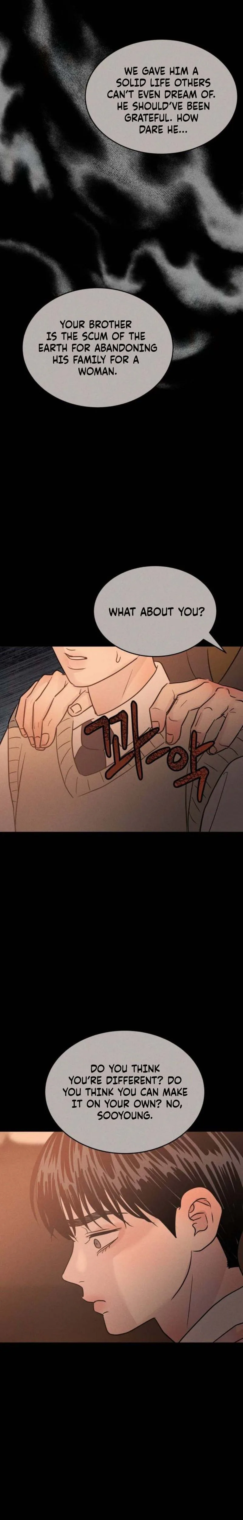 Unrefined Love Chapter 44 page 19 - 