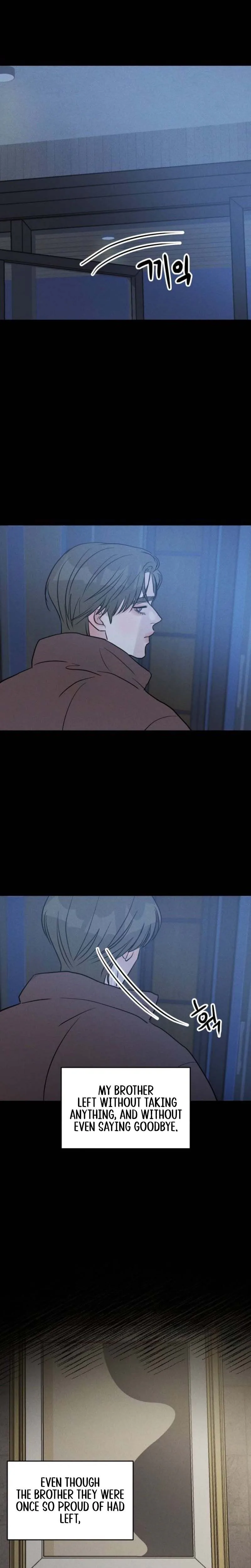Unrefined Love Chapter 44 page 4 - 