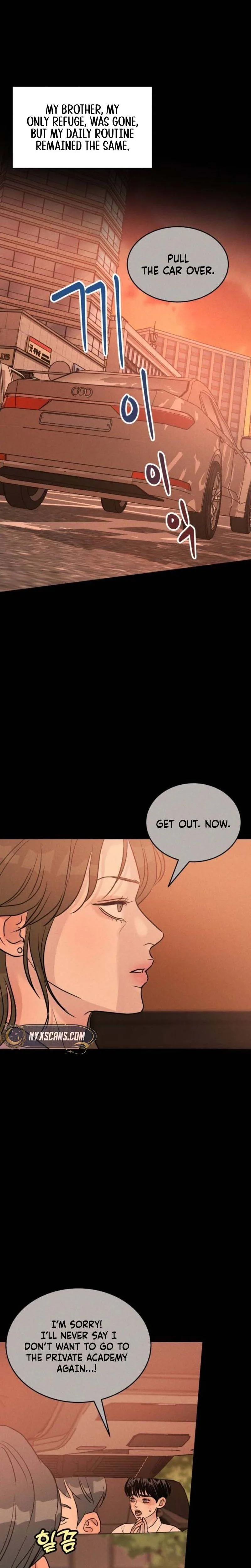 Unrefined Love Chapter 44 page 7 - 