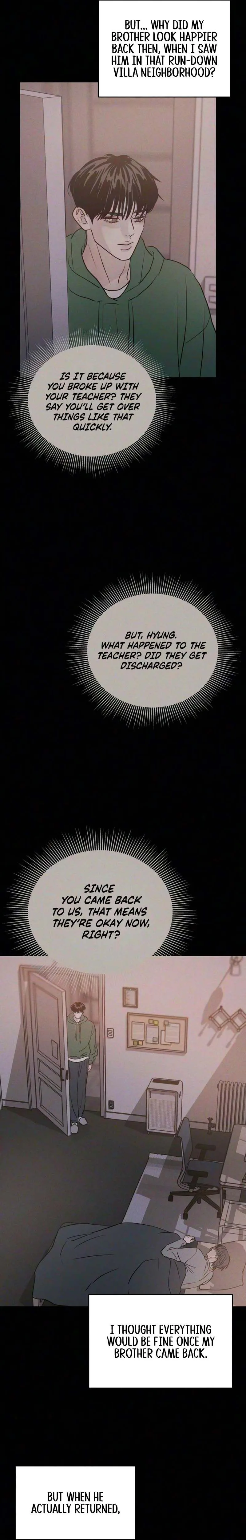 Unrefined Love Chapter 45 page 13 - 