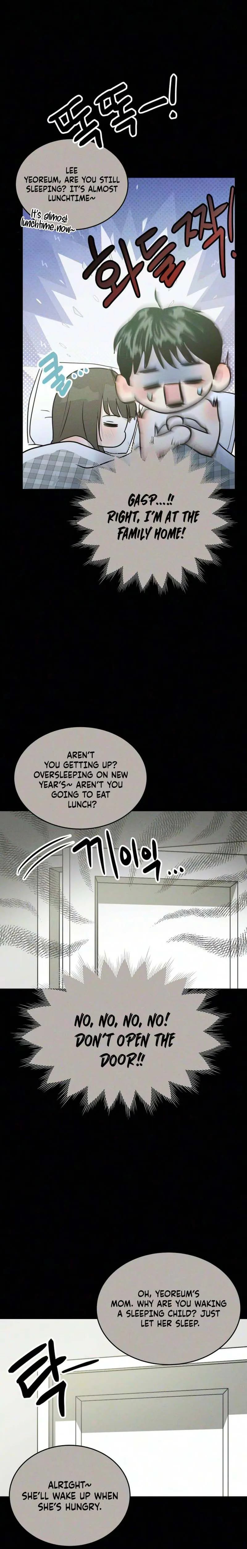 Unrefined Love Chapter 45 page 18 - 