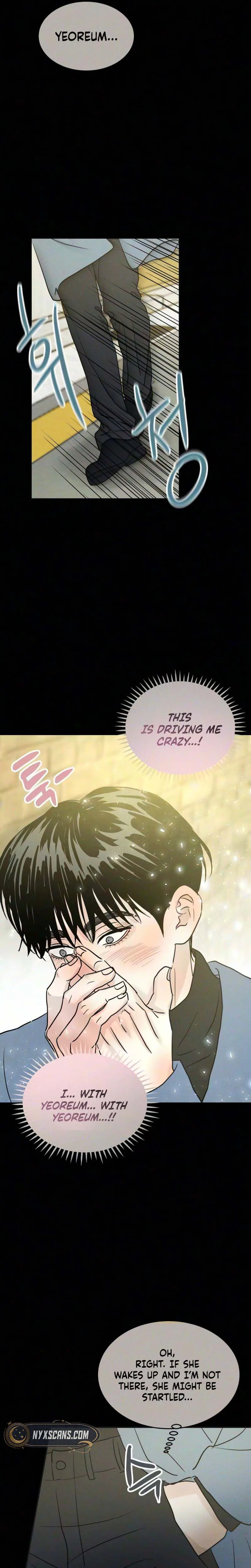 Unrefined Love Chapter 45 page 22 - 
