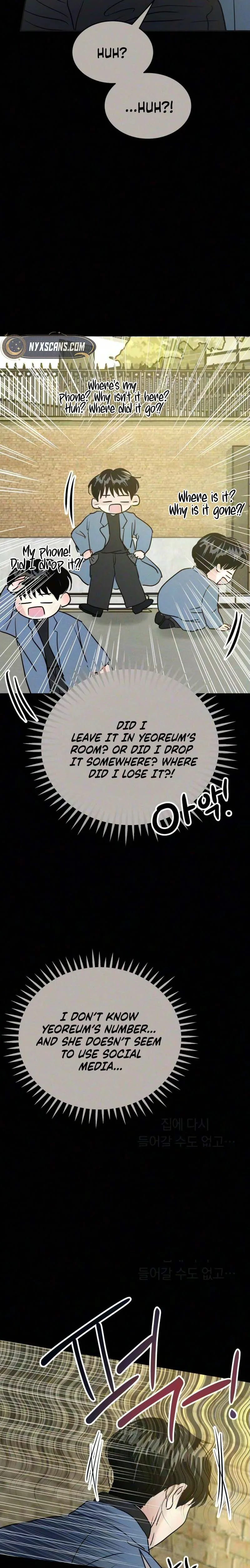 Unrefined Love Chapter 45 page 23 - 