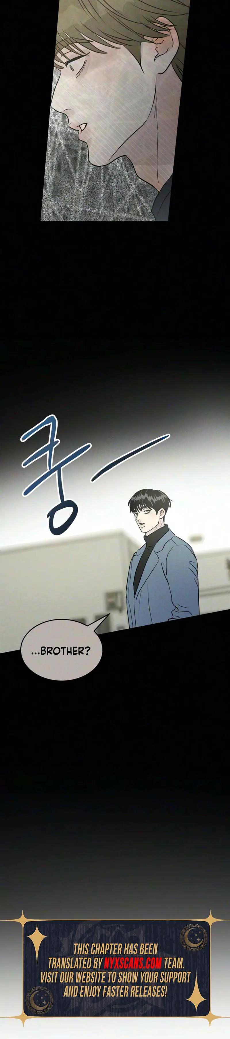 Unrefined Love Chapter 45 page 27 - 
