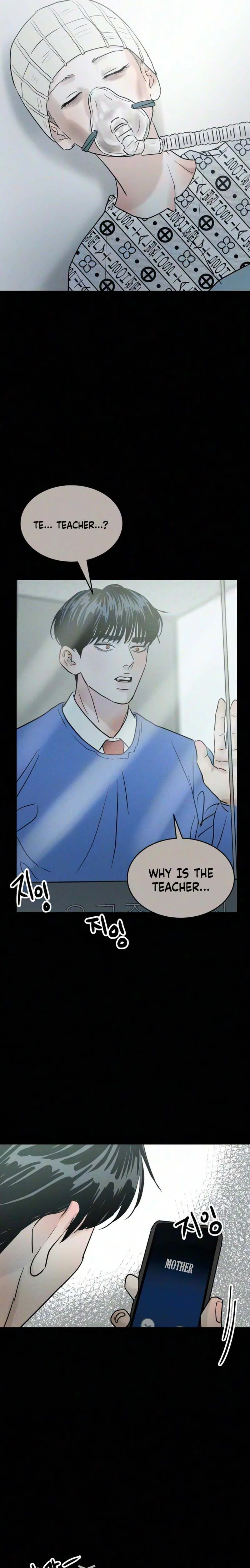 Unrefined Love Chapter 45 page 7 - 