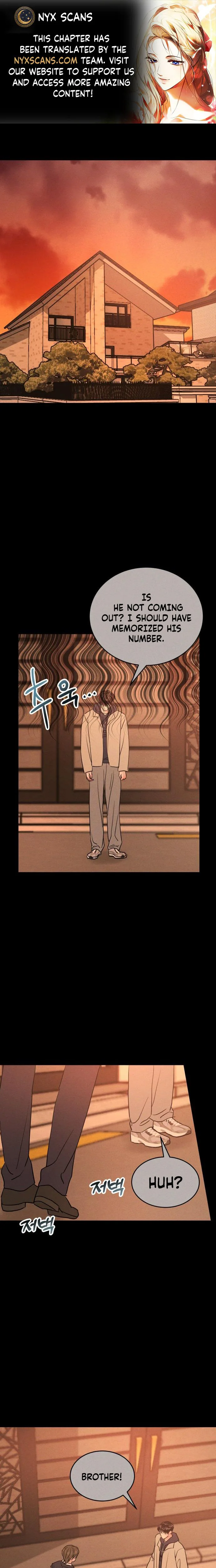 Unrefined Love Chapter 46 page 1 - 