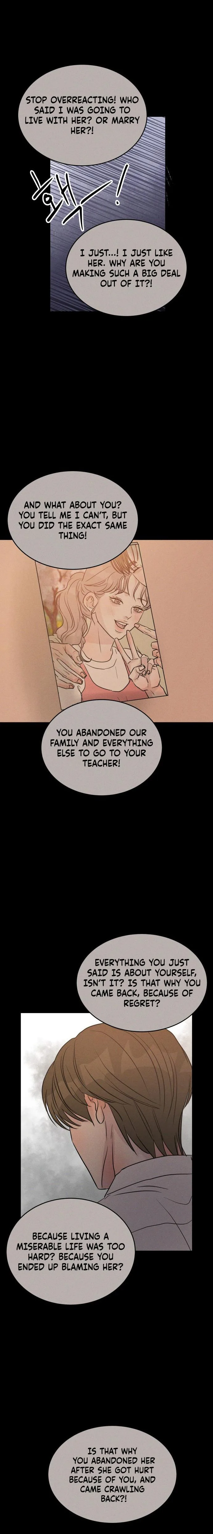 Unrefined Love Chapter 46 page 12 - 