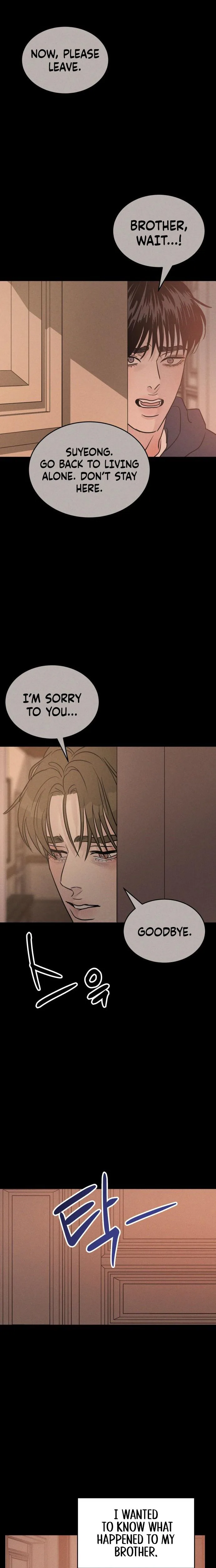 Unrefined Love Chapter 46 page 15 - 