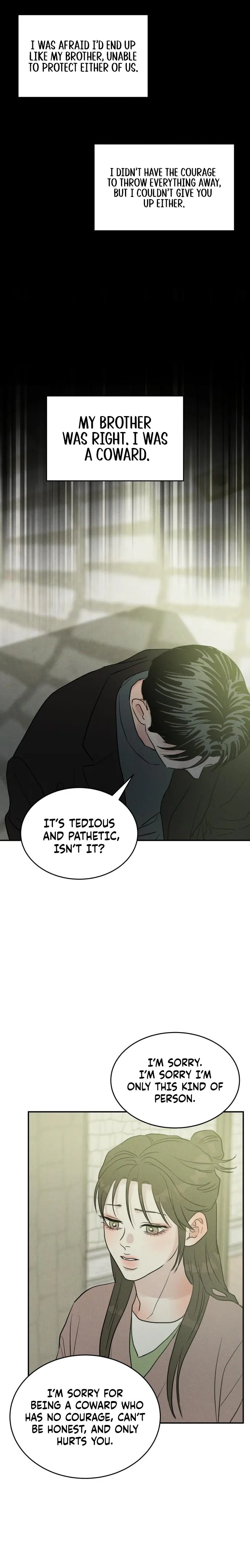 Unrefined Love Chapter 46 page 24 - 