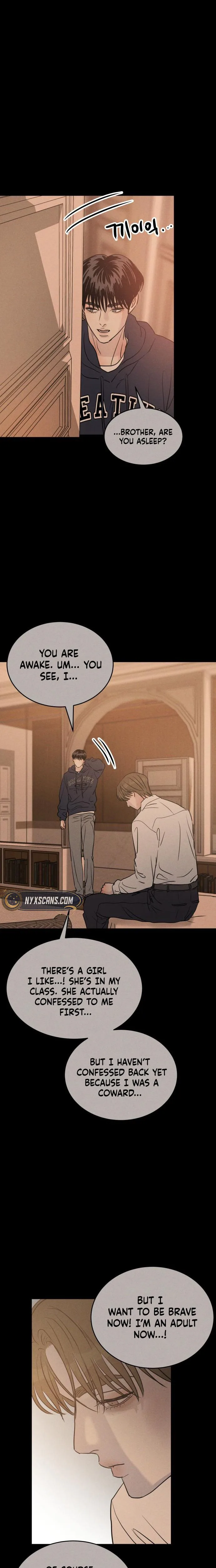 Unrefined Love Chapter 46 page 7 - 