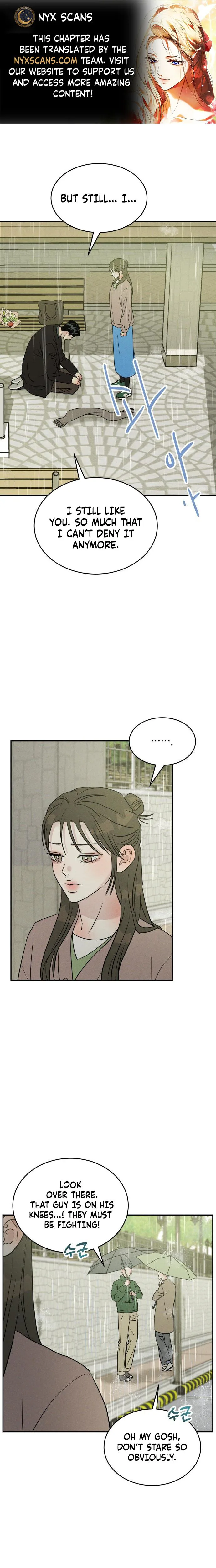 Unrefined Love Chapter 47 page 1 - 