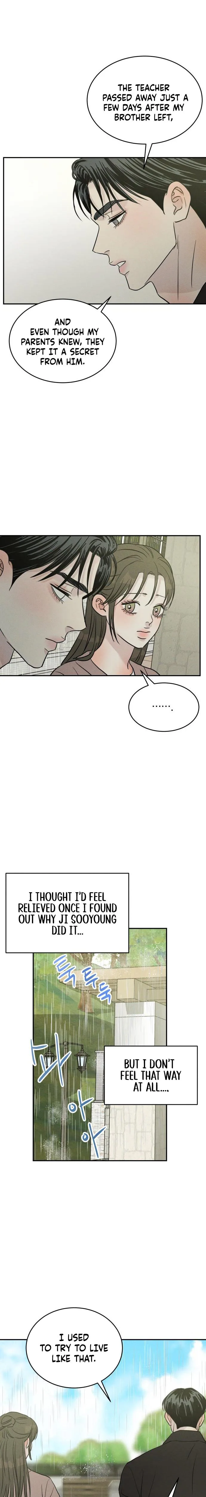 Unrefined Love Chapter 47 page 3 - 