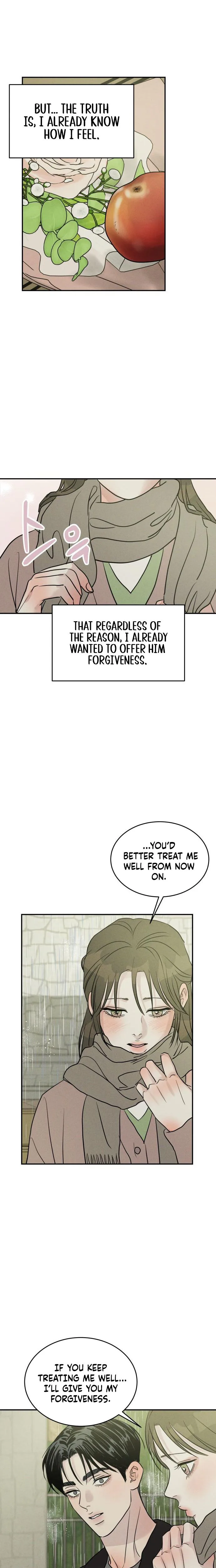Unrefined Love Chapter 47 page 5 - 