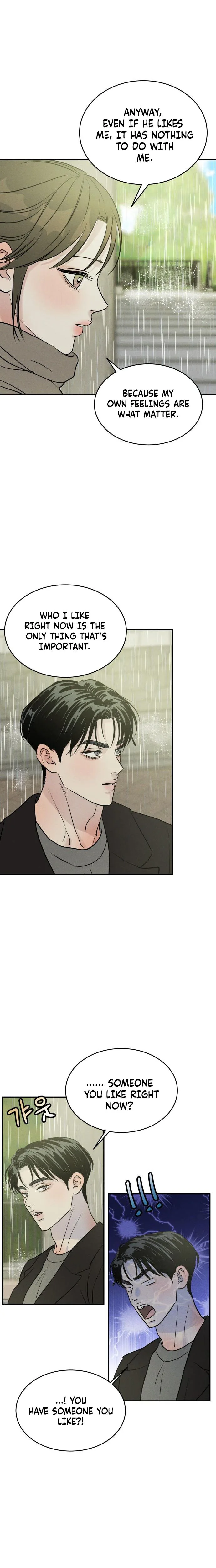Unrefined Love Chapter 47 page 7 - 