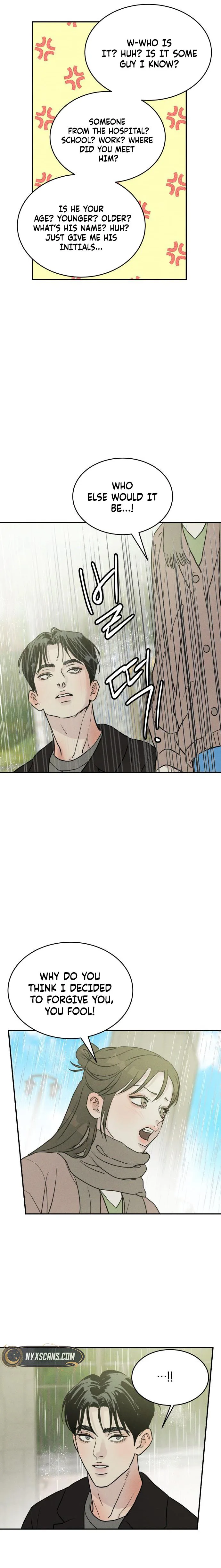 Unrefined Love Chapter 47 page 8 - 