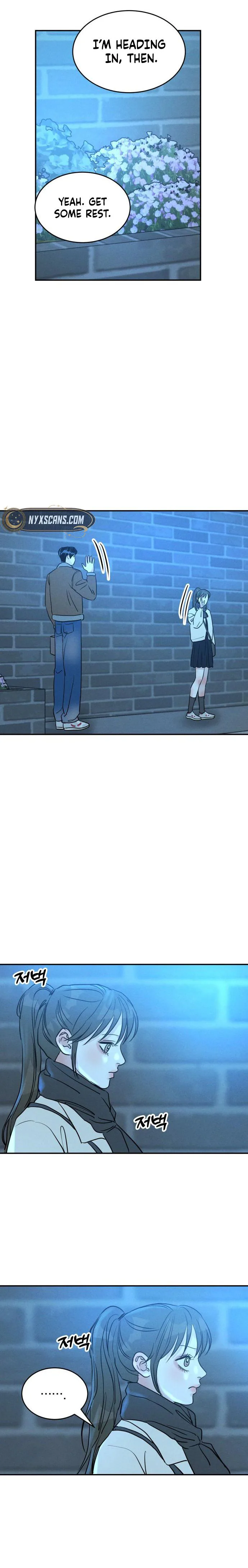 Unrefined Love Chapter 48 page 12 - 