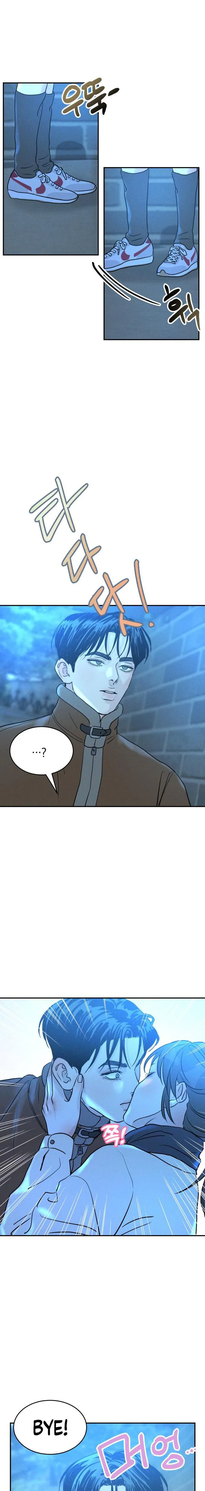 Unrefined Love Chapter 48 page 13 - 