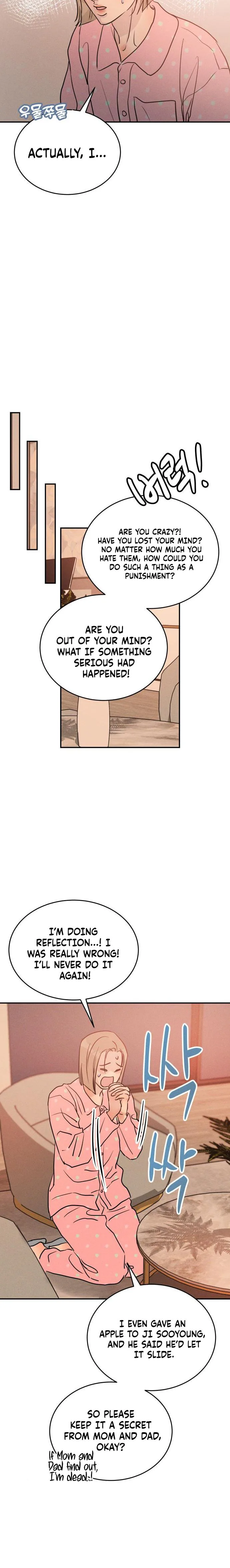 Unrefined Love Chapter 48 page 18 - 