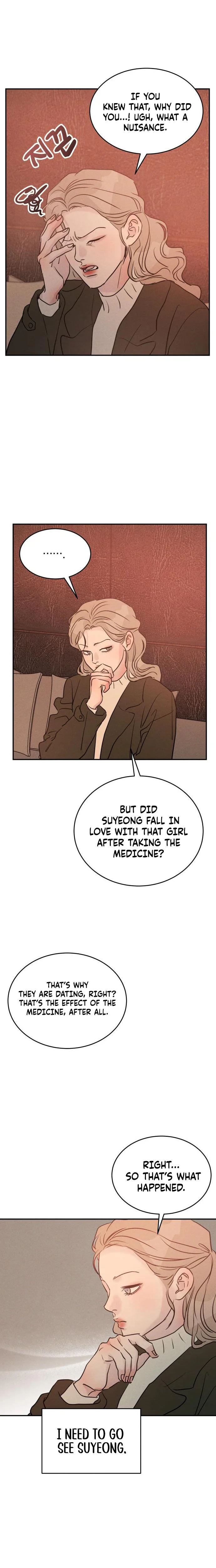 Unrefined Love Chapter 48 page 19 - 