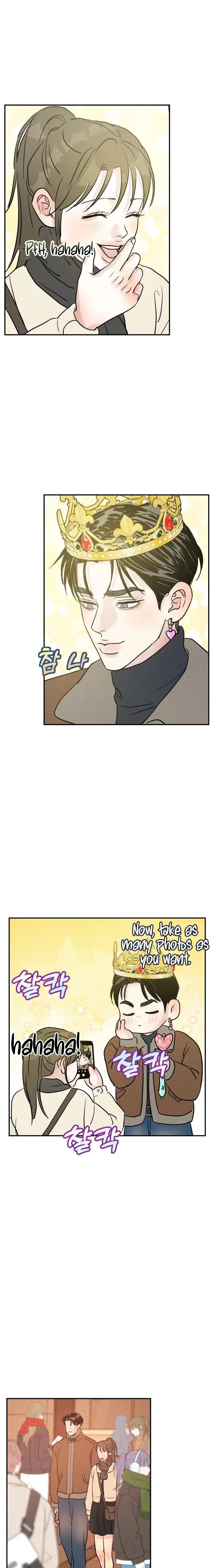 Unrefined Love Chapter 48 page 9 - 