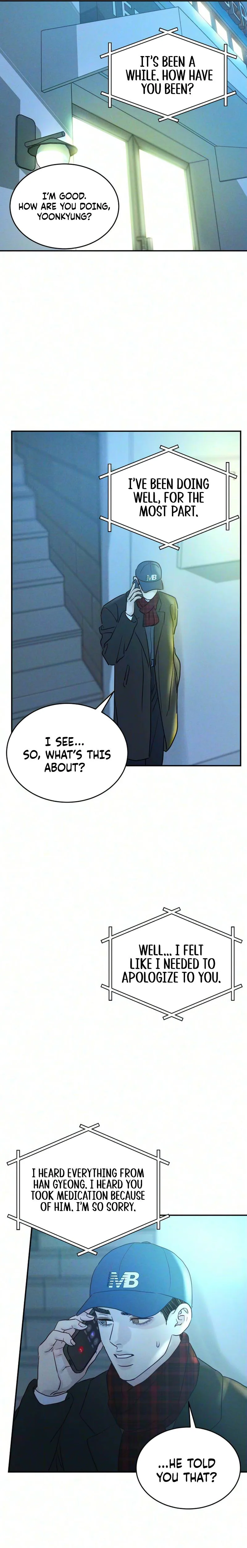 Unrefined Love Chapter 49 page 17 - 
