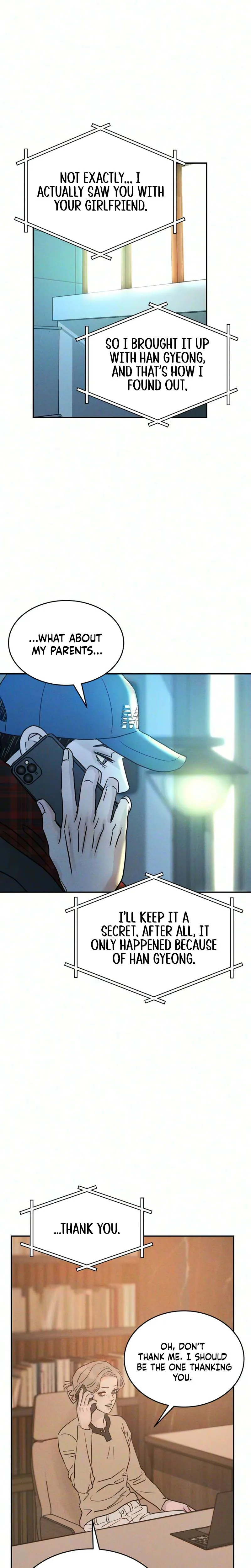 Unrefined Love Chapter 49 page 18 - 