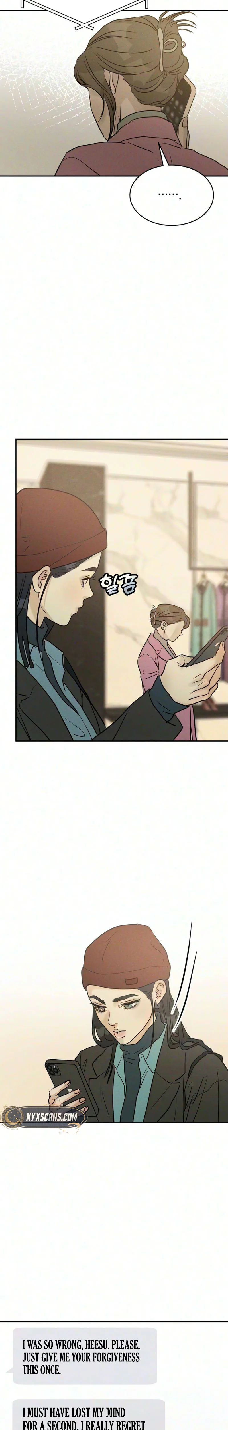 Unrefined Love Chapter 49 page 3 - 