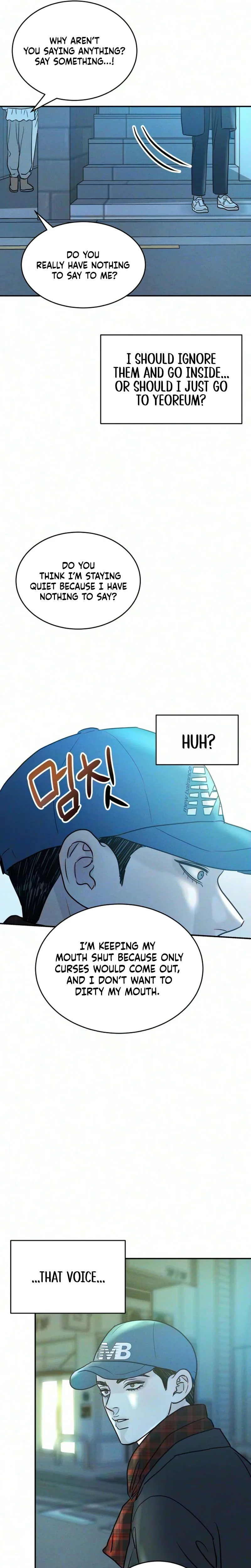 Unrefined Love Chapter 49 page 23 - 