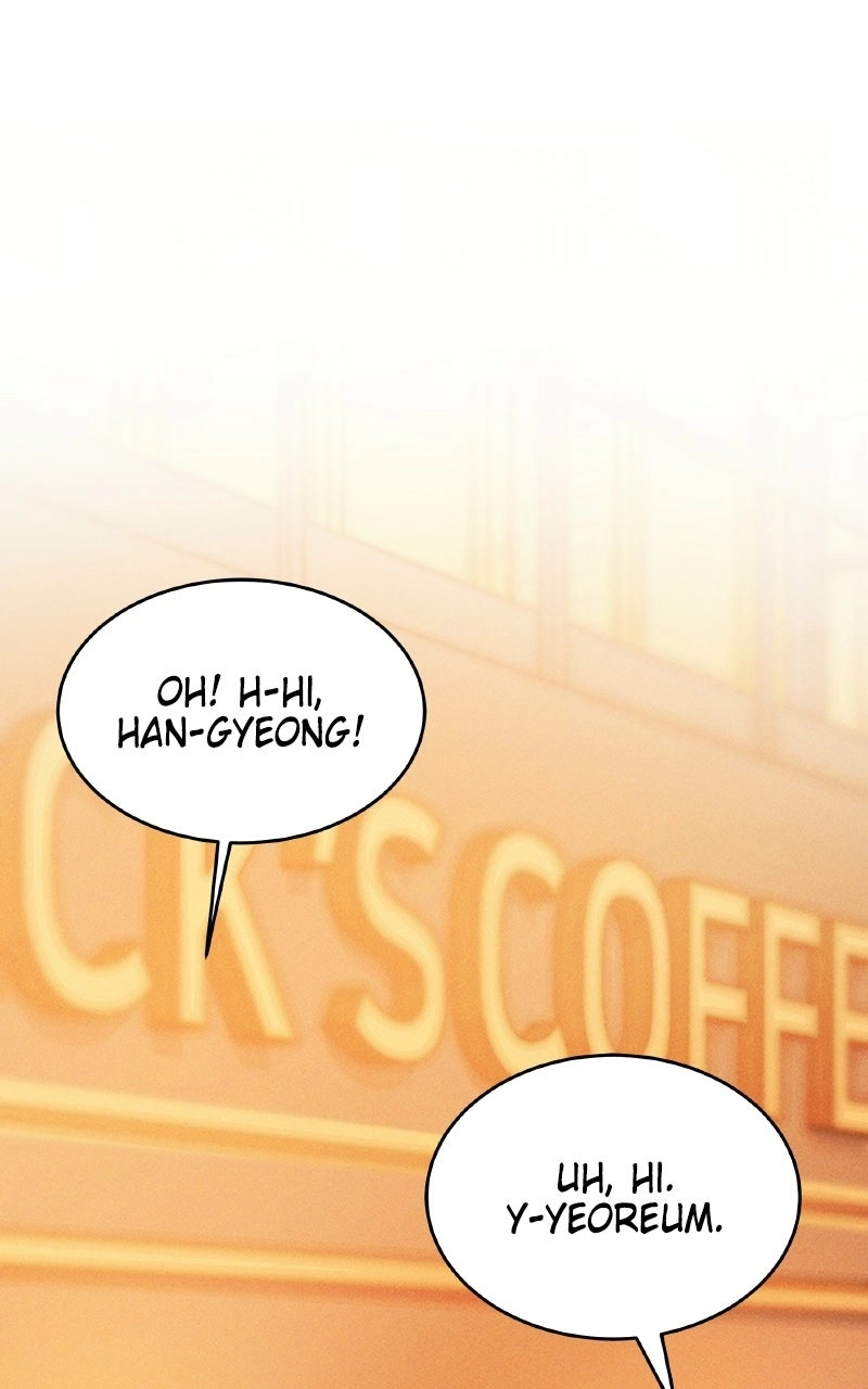 Unrefined Love Chapter 5 page 1 - 