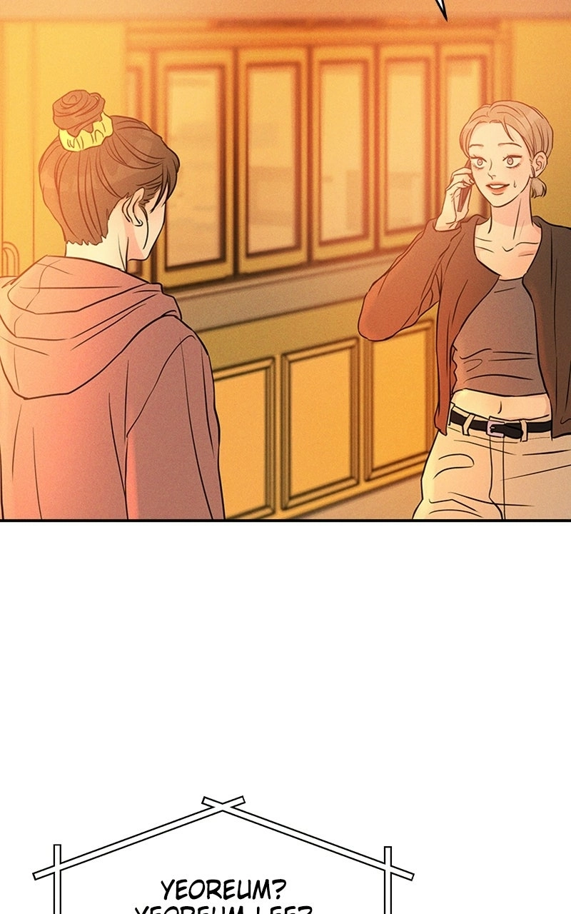 Unrefined Love Chapter 5 page 2 - 