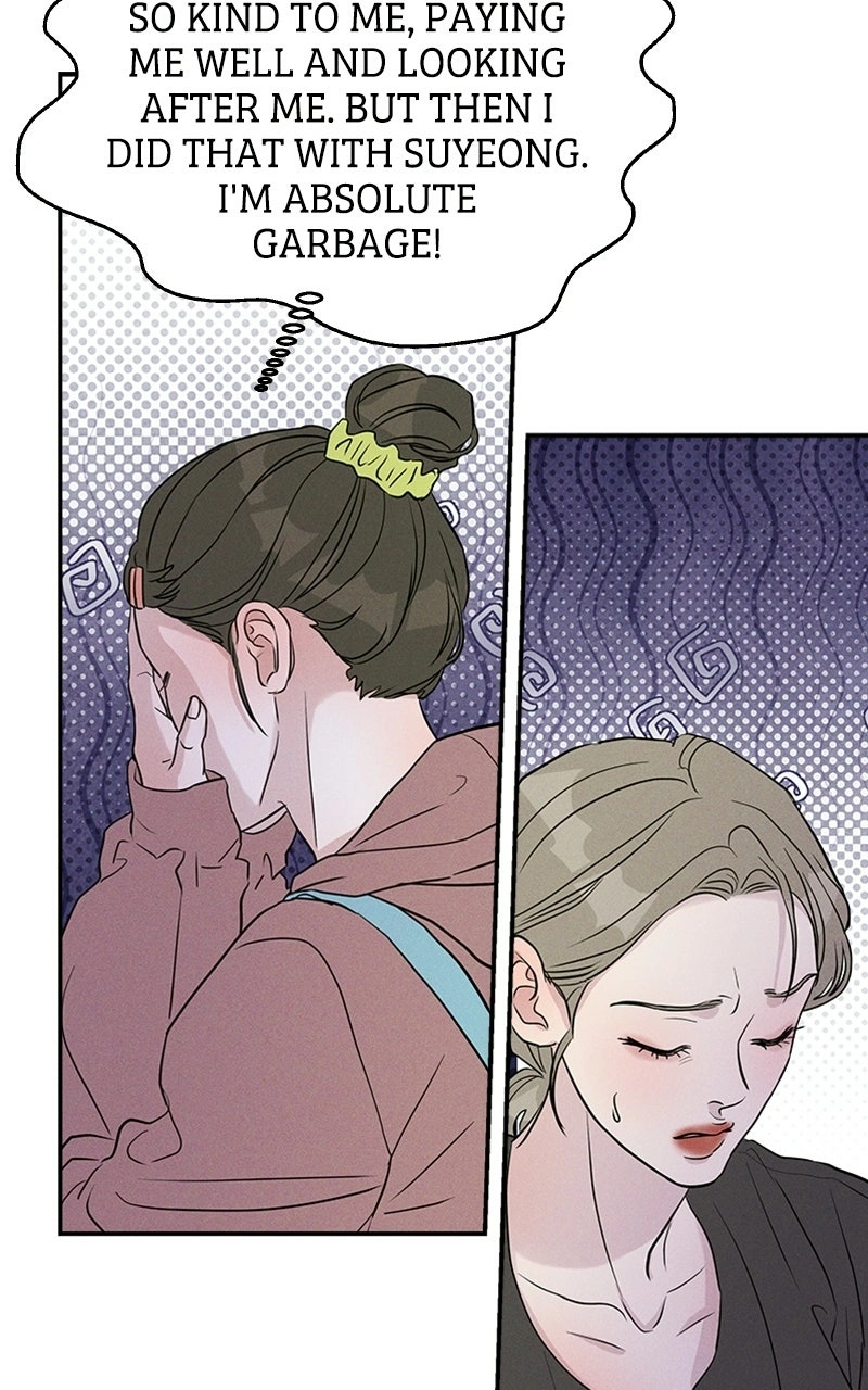 Unrefined Love Chapter 5 page 20 - 