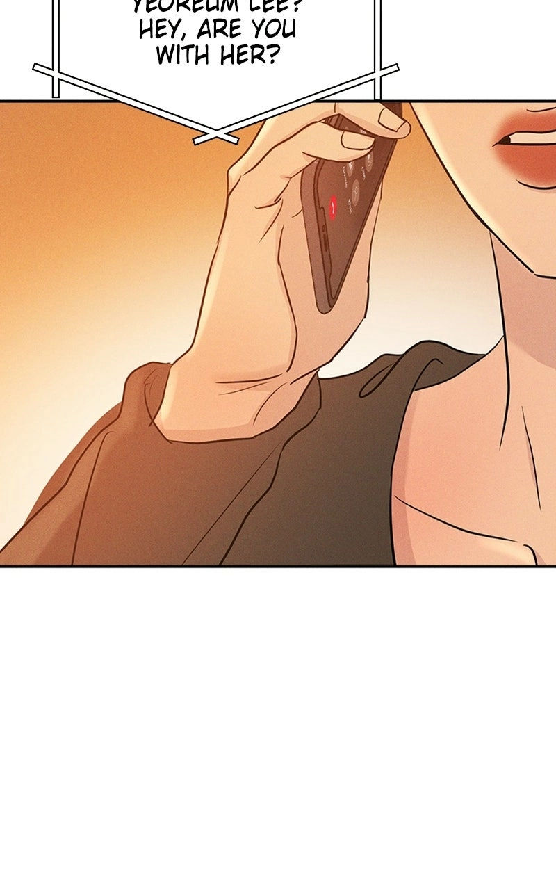 Unrefined Love Chapter 5 page 3 - 