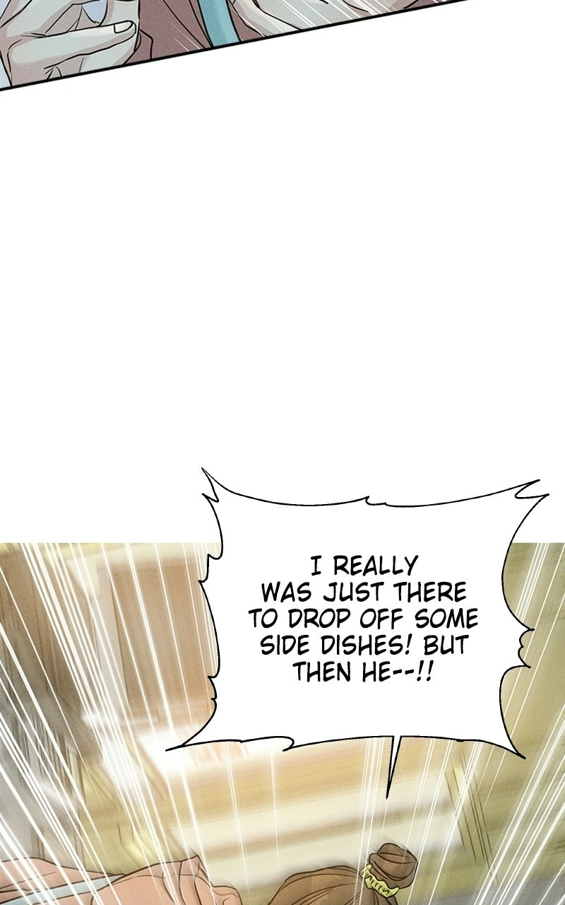 Unrefined Love Chapter 5 page 24 - 