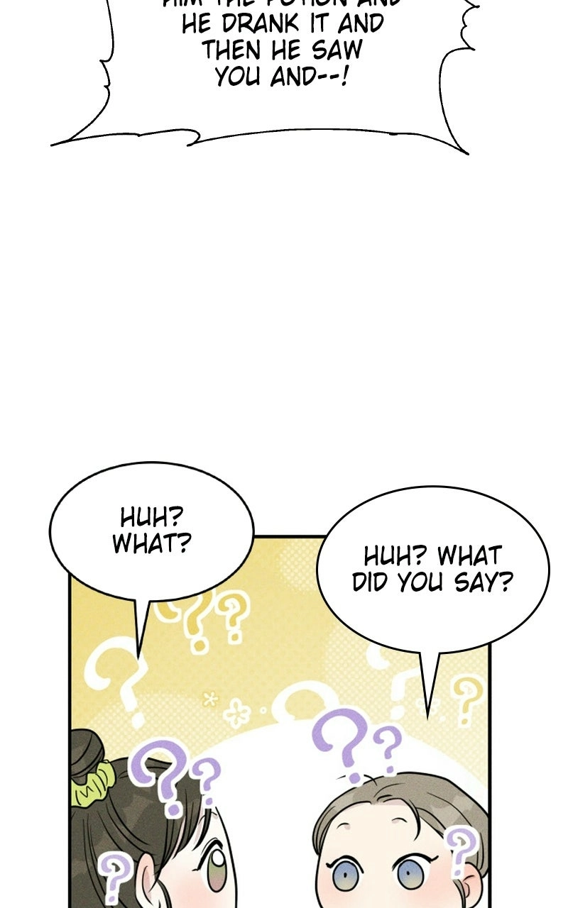 Unrefined Love Chapter 5 page 26 - 