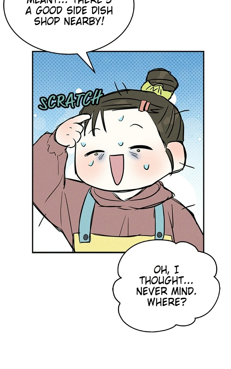 Unrefined Love Chapter 5 page 28 - 