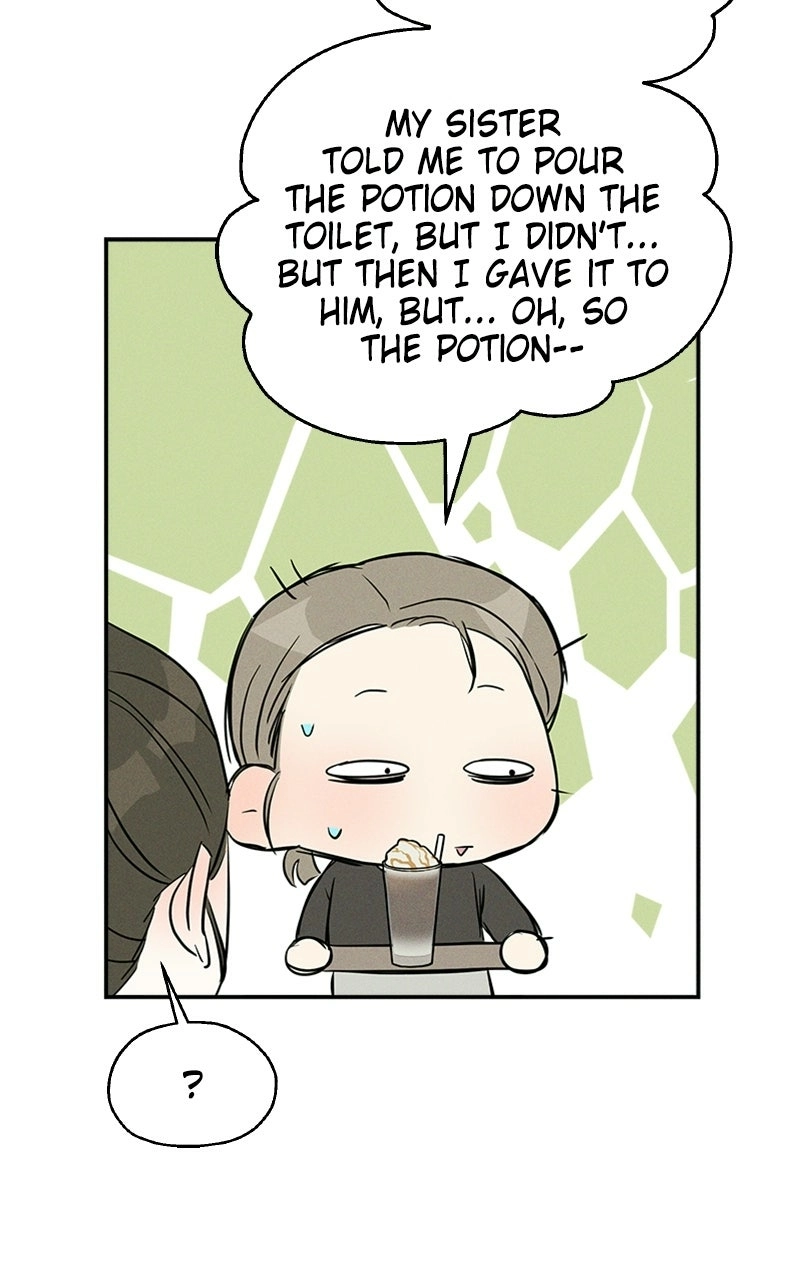 Unrefined Love Chapter 5 page 32 - 