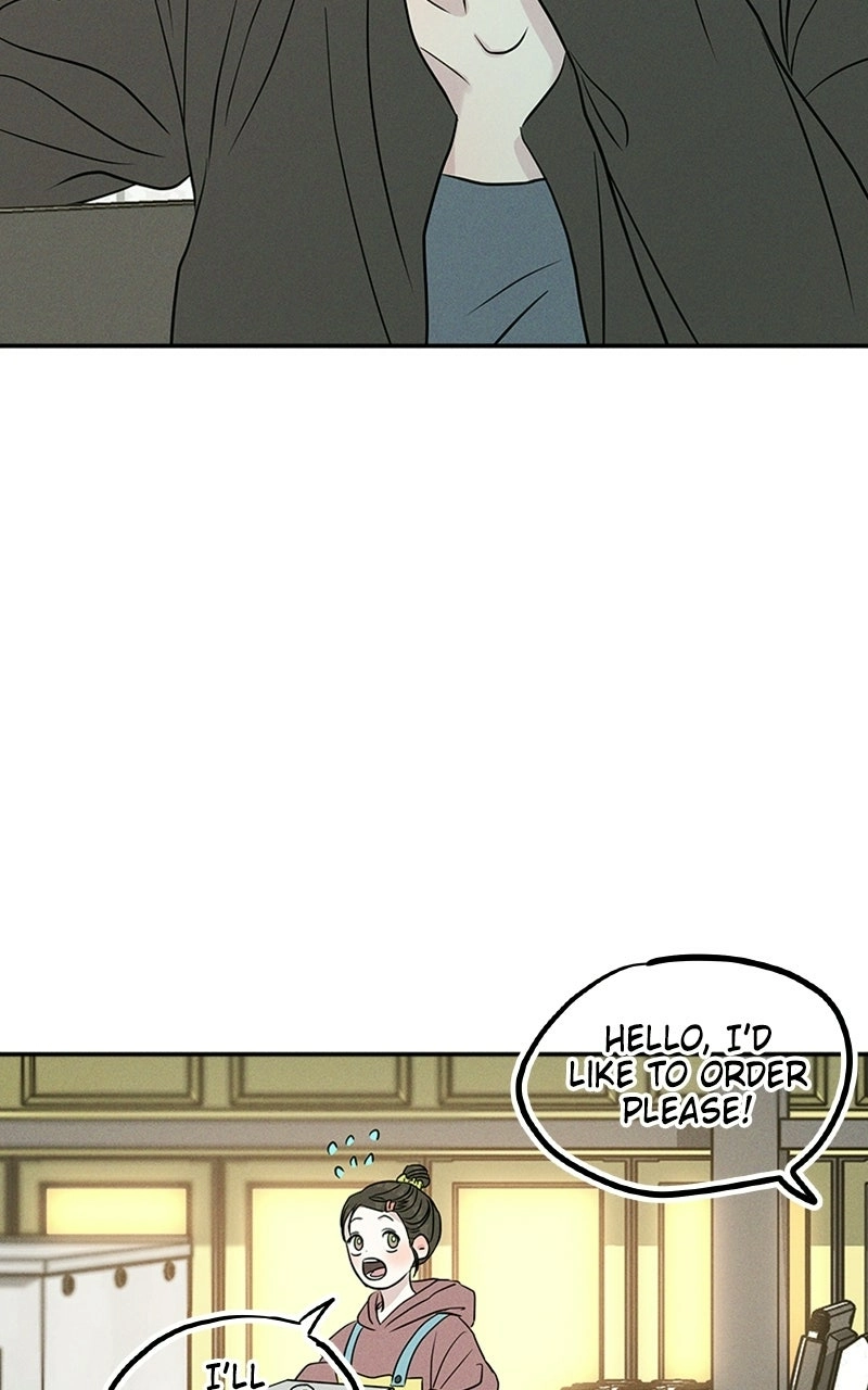 Unrefined Love Chapter 5 page 41 - 