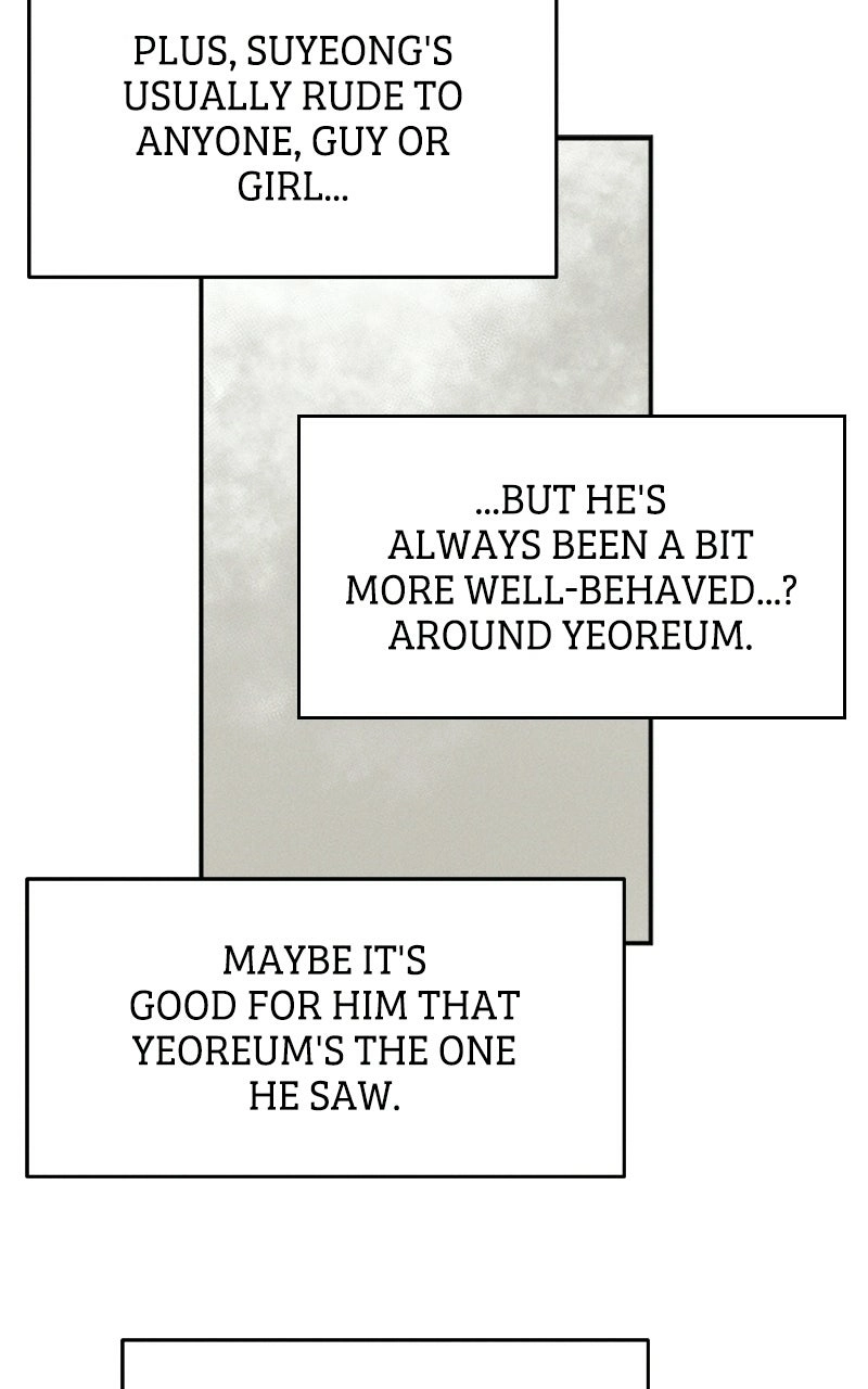 Unrefined Love Chapter 5 page 52 - 