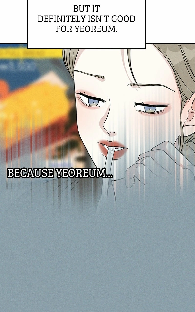 Unrefined Love Chapter 5 page 53 - 