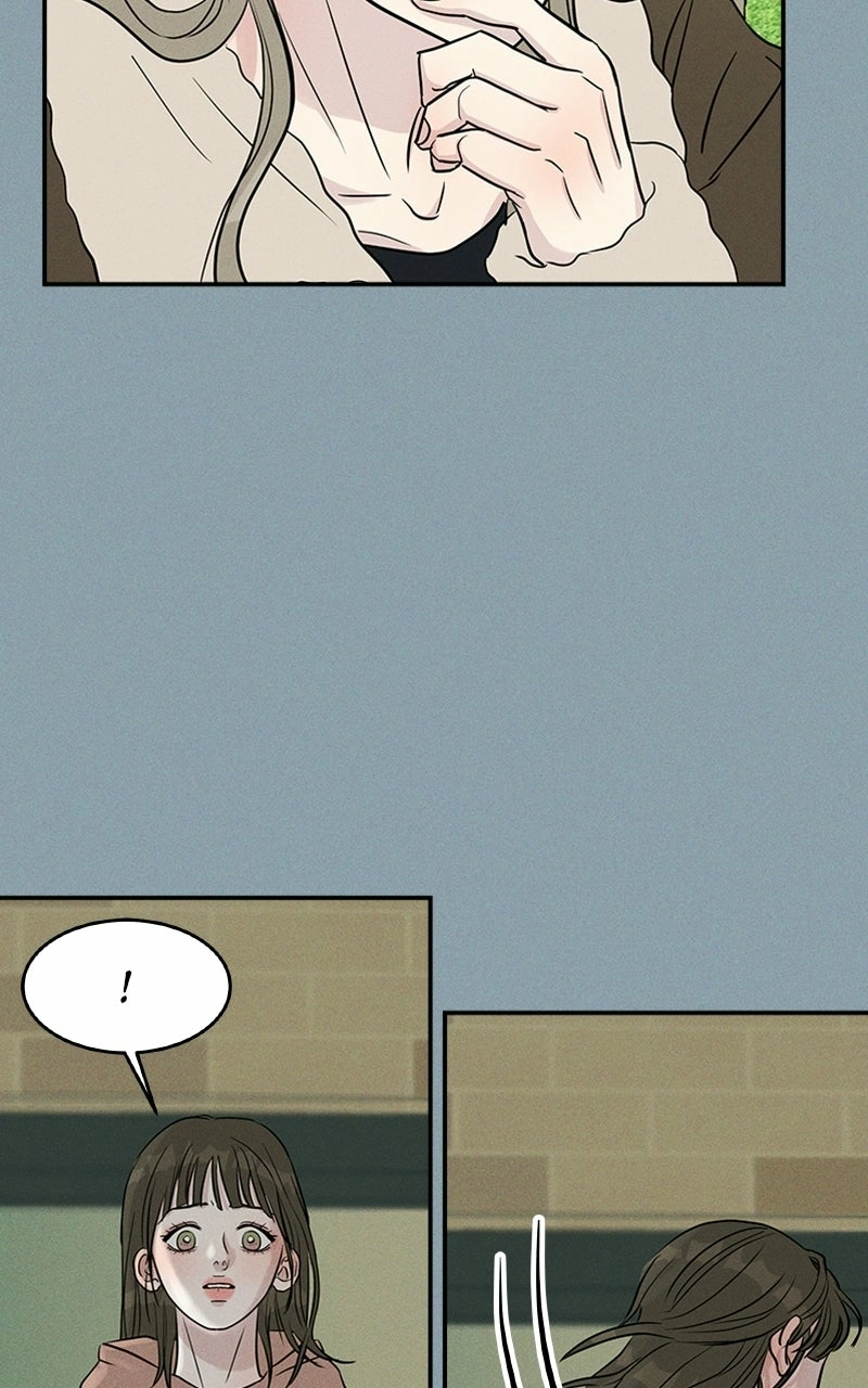 Unrefined Love Chapter 5 page 57 - 