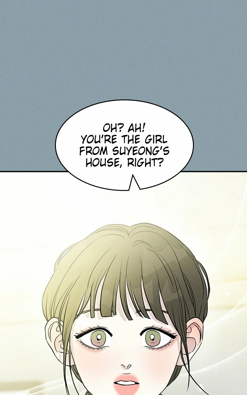 Unrefined Love Chapter 5 page 66 - 