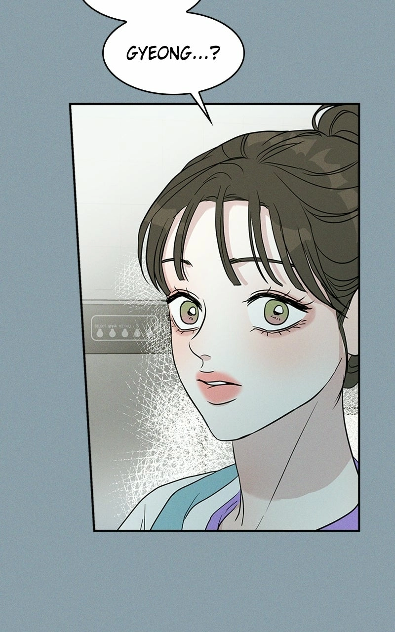 Unrefined Love Chapter 5 page 72 - 