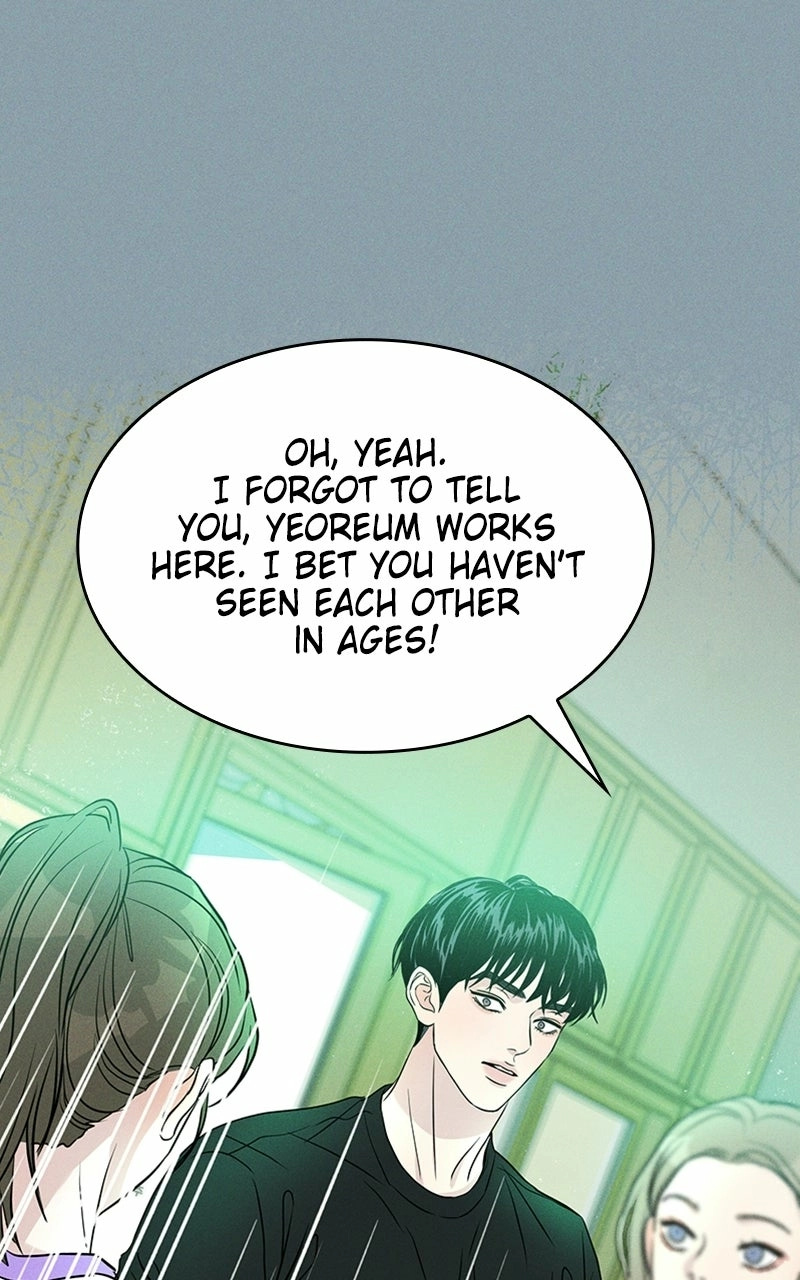Unrefined Love Chapter 5 page 73 - 