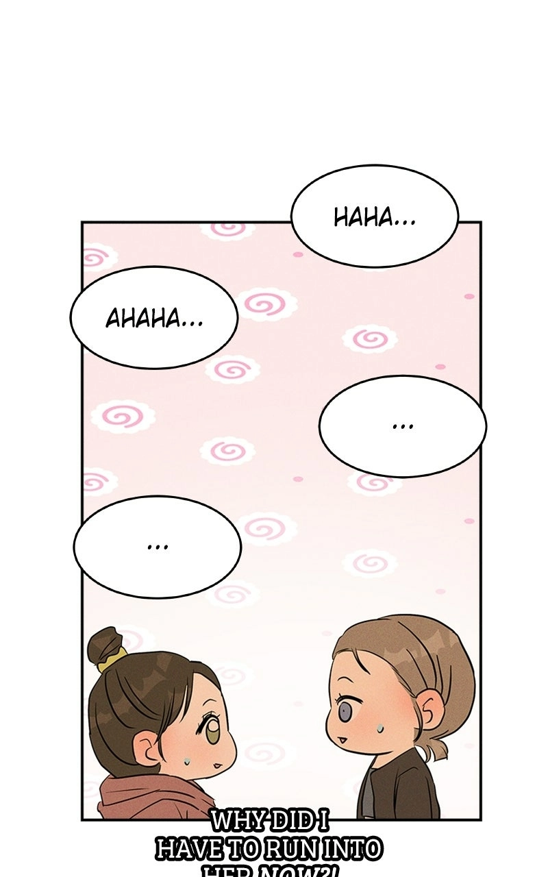 Unrefined Love Chapter 5 page 9 - 