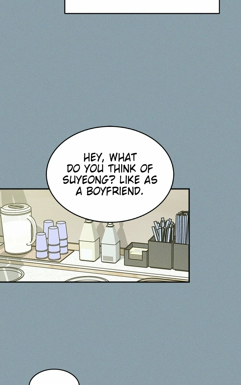 Unrefined Love Chapter 5 page 83 - 