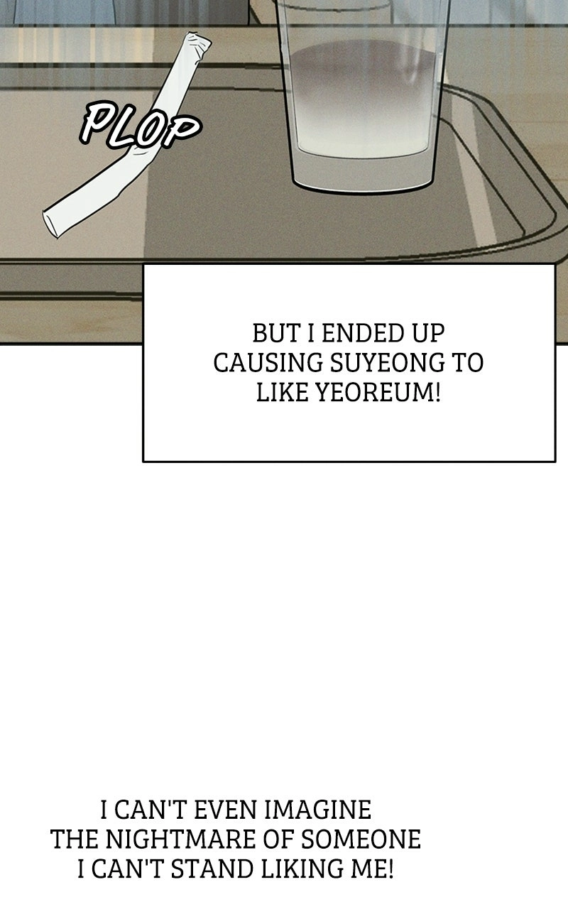 Unrefined Love Chapter 5 page 93 - 