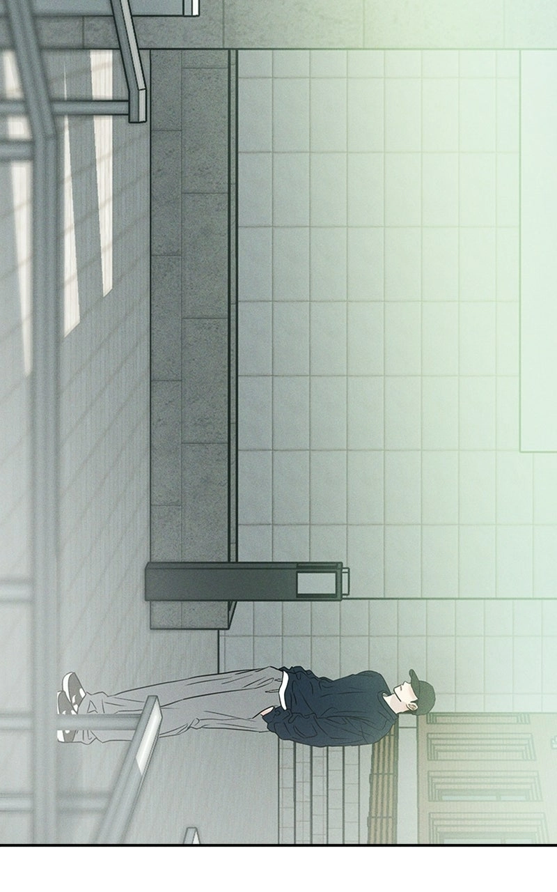 Unrefined Love Chapter 6 page 16 - 