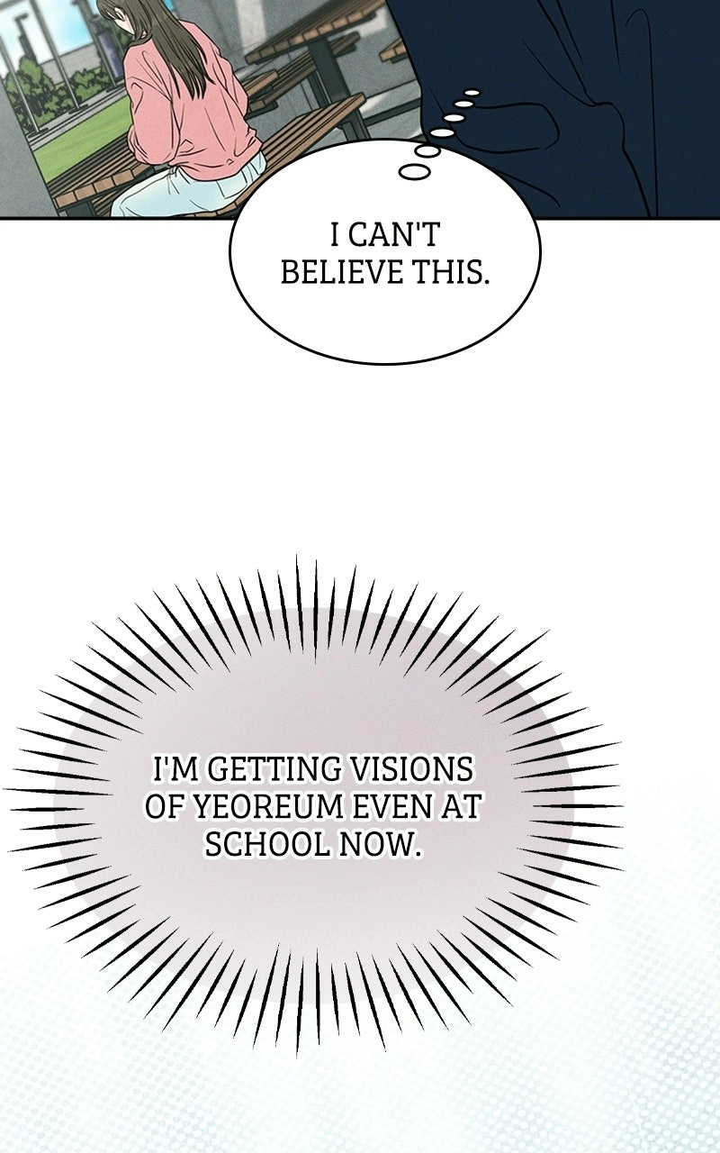 Unrefined Love Chapter 6 page 19 - 
