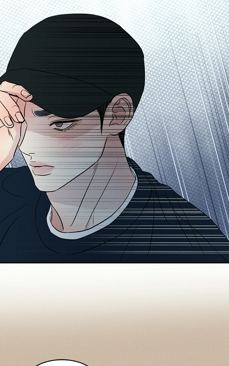 Unrefined Love Chapter 6 page 20 - 